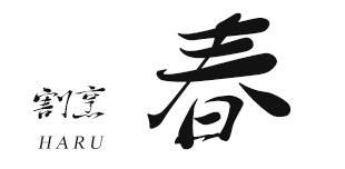 ロゴ